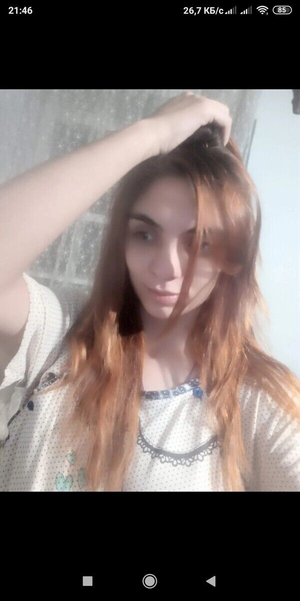 ���� 20468648 ������� ������, 23 ����, ���� ���������� � �������