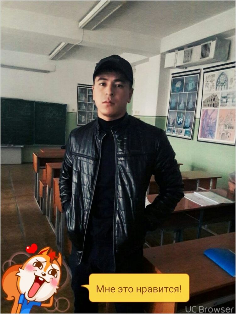 ���� 10620018 ������� �����, 29 ���, ���� ���������� � �������