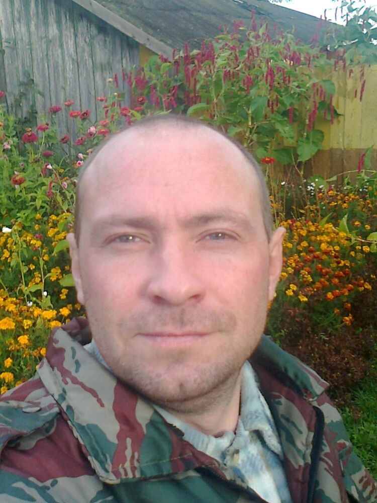 ���������� ����, ���� ������� ����, 44 ����, ������������ ��� ������, ����� � ���������, c�������� ���������, ���������