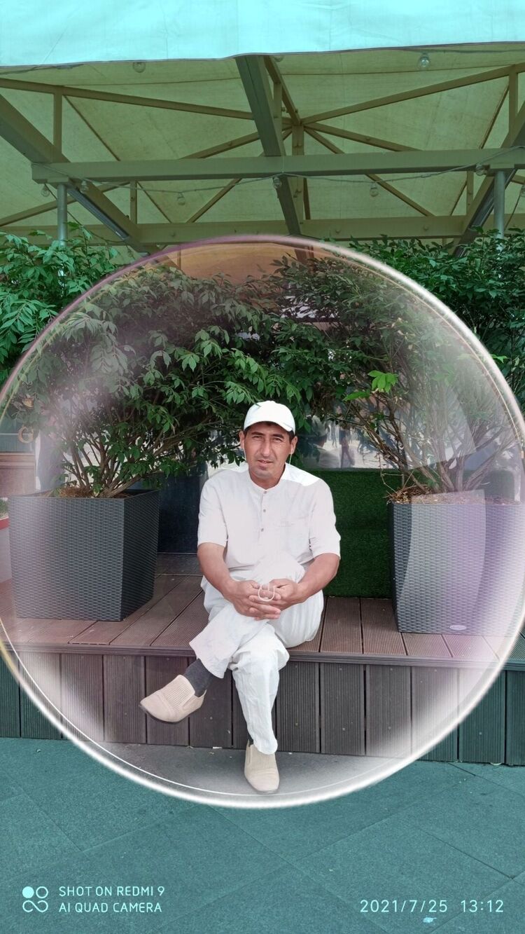 ���� 25191868 ������� ����, 45 ���, ���� ���������� � ������