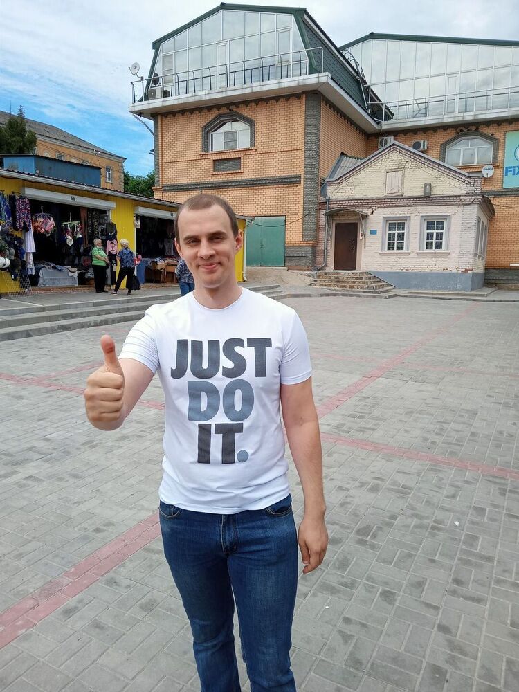 ���� 23994128 ������� �������, 35 ���, ���� ���������� � ������