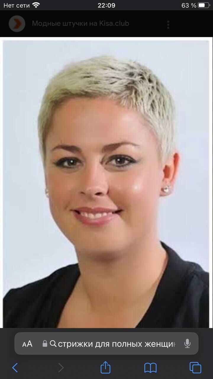 ���� 37745778 ������� ���, 62 ����, ���� ���������� � �������