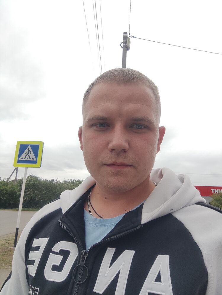  44029508  Ruslan, 29 ,    