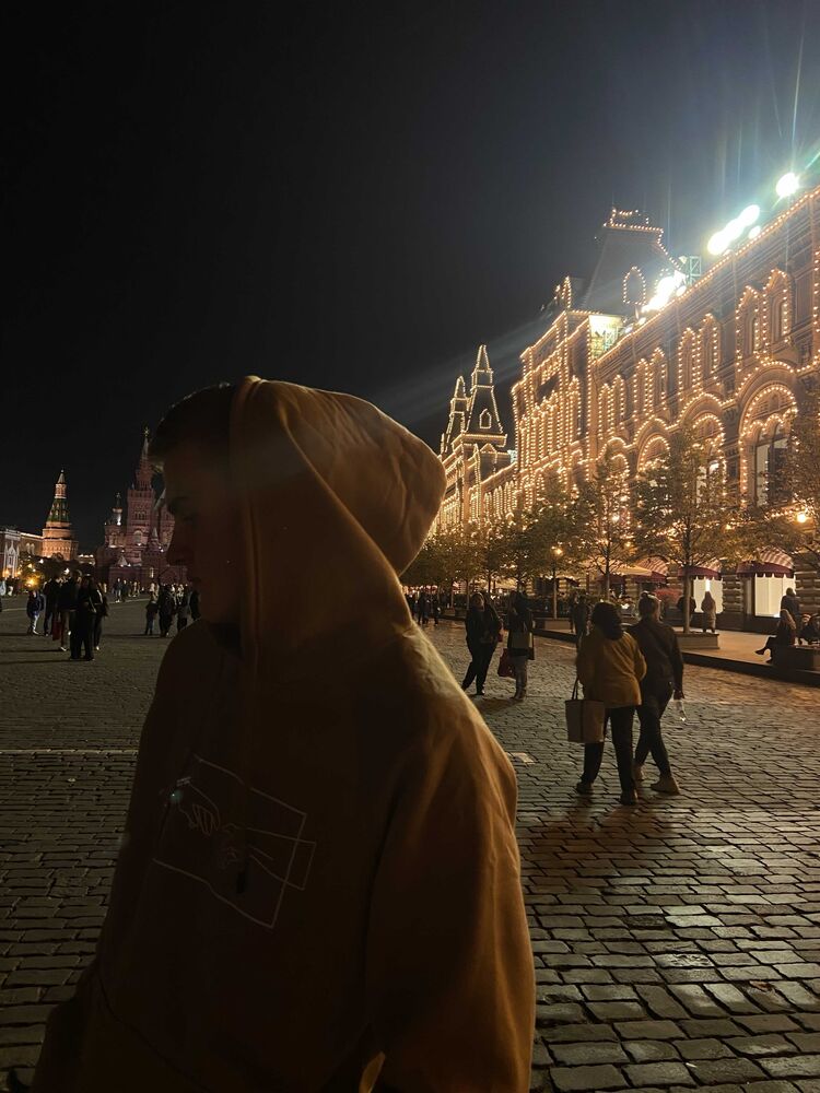 ���� 43248348 ������� ����, 46 ���, ���� ���������� � �����������