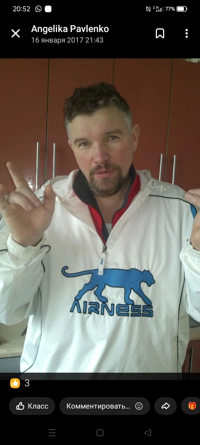  41343918  Gennady, 56 ,    