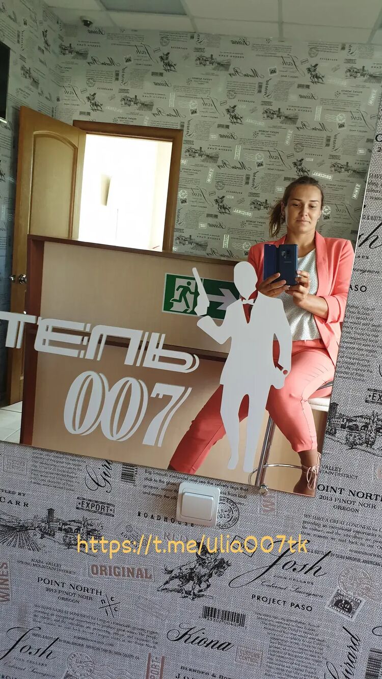 ���������� ���, ���� ������� ����, 39 ���, ������������ 