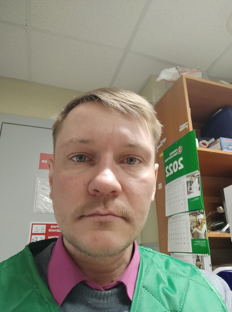  -,   , 42 ,   ,   