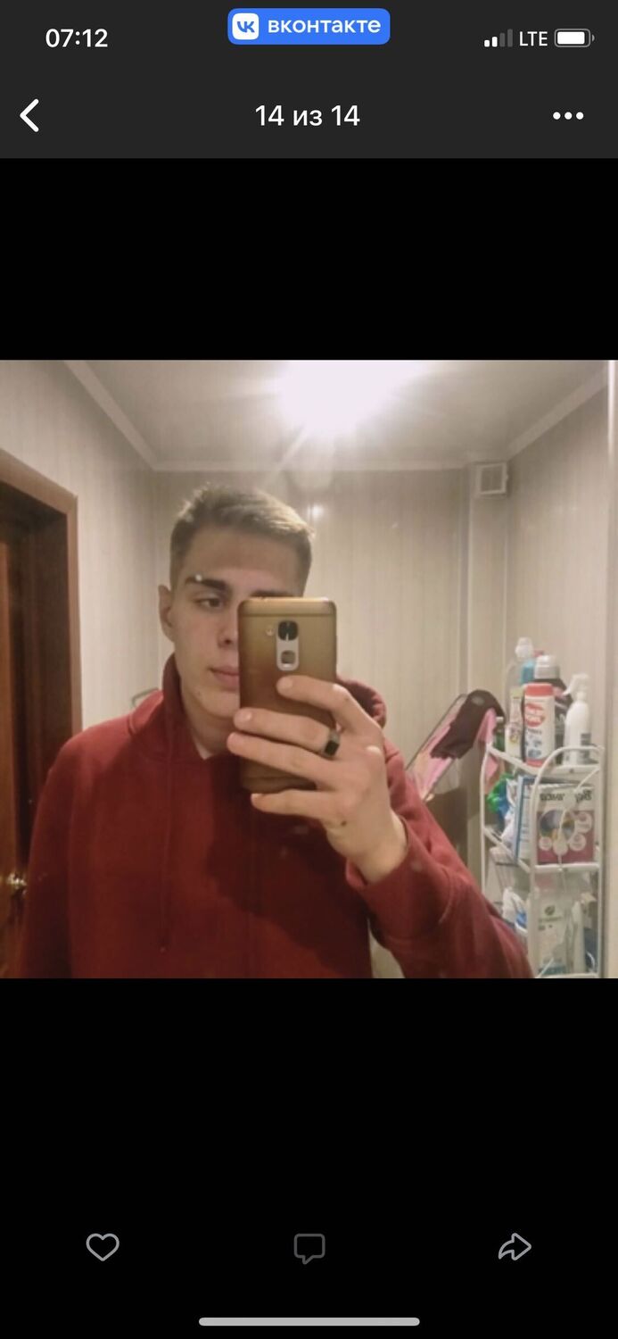 ���������� ������ ��������, ���� ����� �������, 20 ���, ������������ ��� ������, ����� � ���������