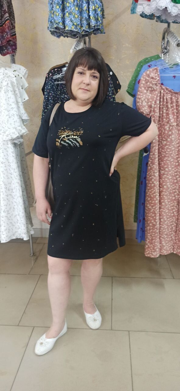 ���� 55614848 ������� �����, 46 ���, ���� ���������� � ���������