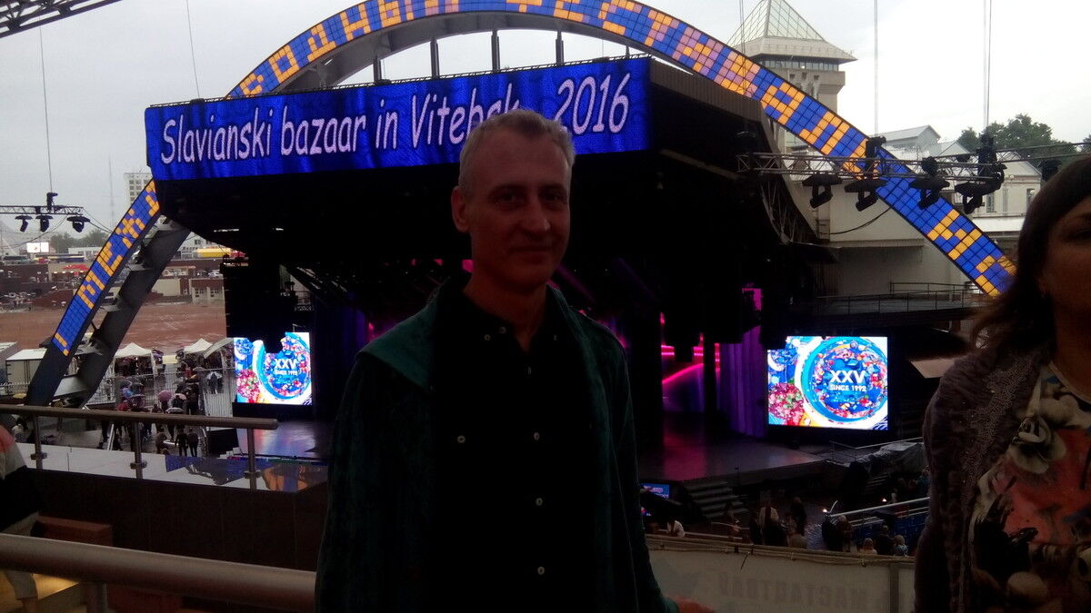 ���� 7723028 ������� ������, 50 ���, ���� ���������� � ������