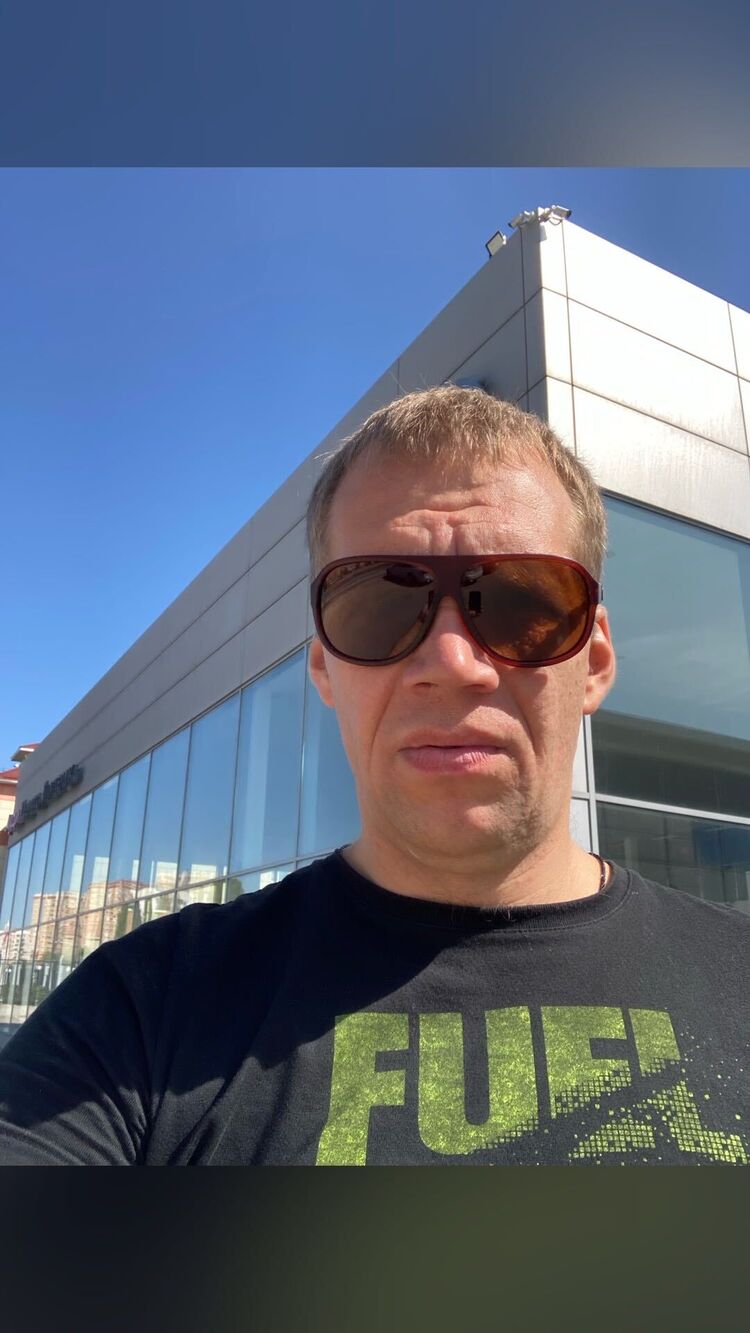 ���������� ������, ���� ������� ����, 41 ���, ������������ ��� ������, ����� � ���������, c�������� ���������