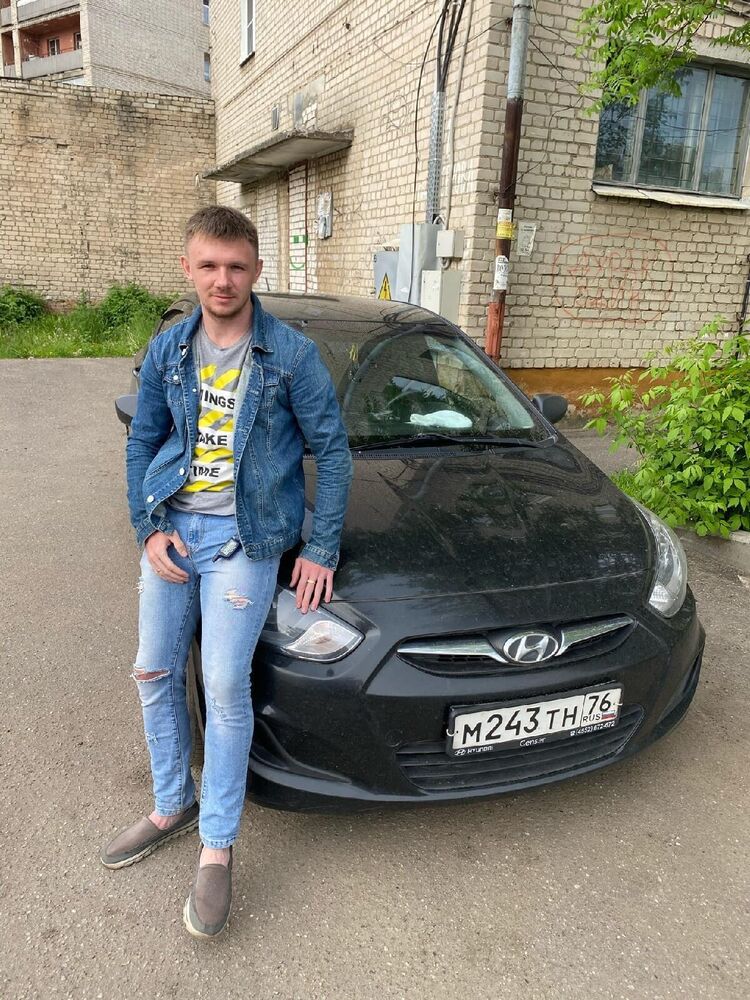 ���� 34541868 ������� ������, 45 ���, ���� ���������� � ������