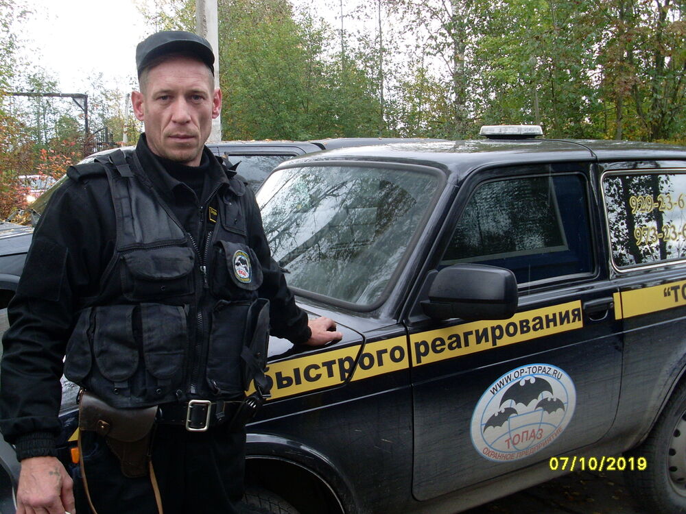 ���� 44596878 ������� ������, 47 ���, ���� ���������� � �����-����������