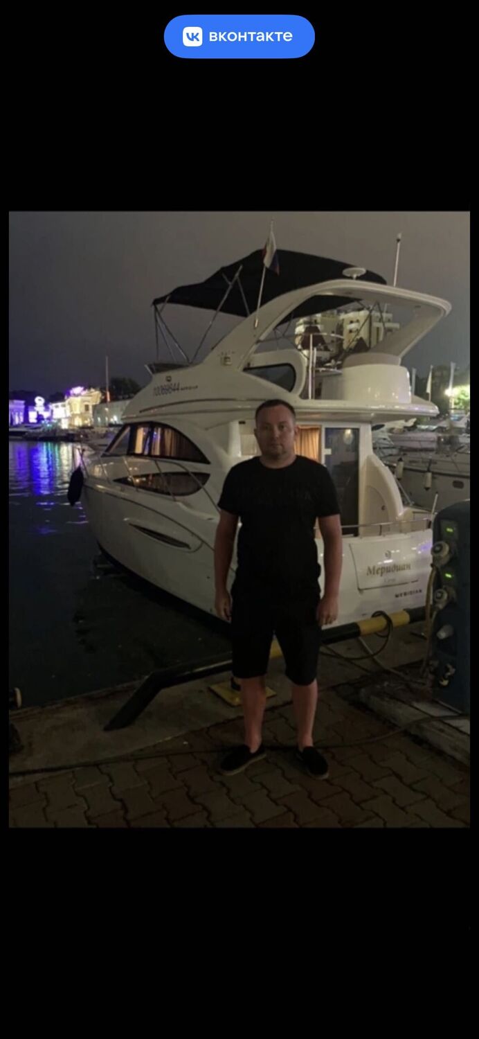 ���� 35928168 ������� ������, 35 ���, ���� ���������� � ���