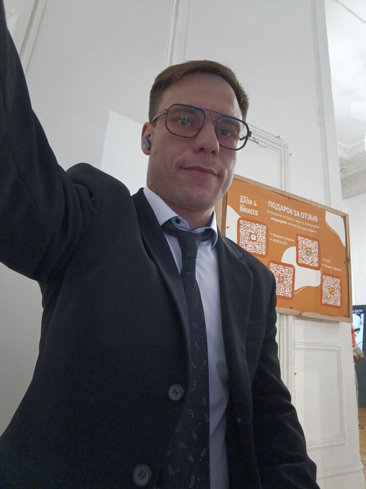 ���� 54812458 ������� ���������, 34 ����, ���� ���������� � ������