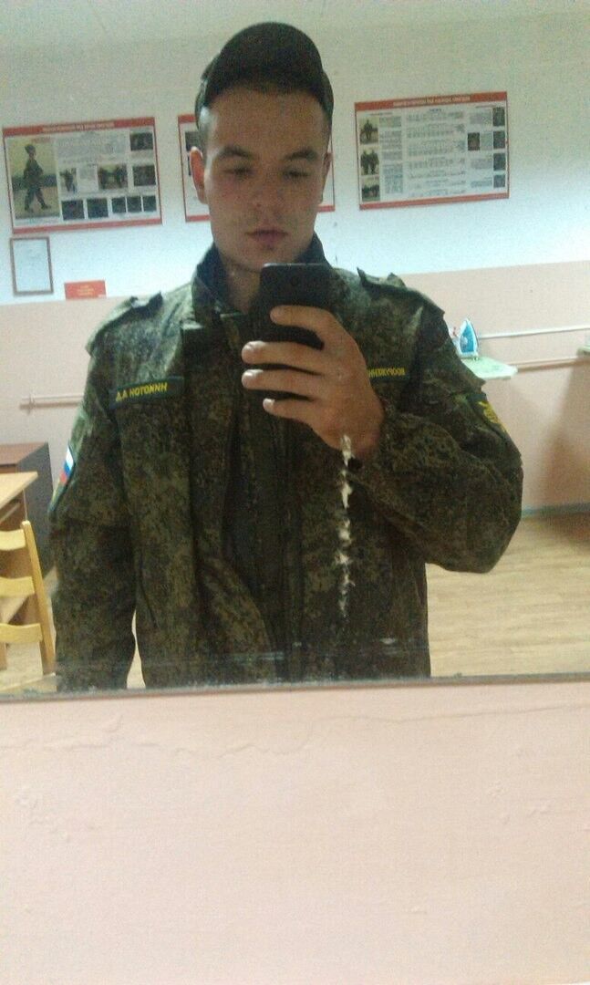 ���� 19114008 ������� ������, 30 ���, ���� ���������� � ������