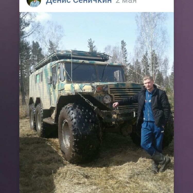  23649138  , 32 ,    