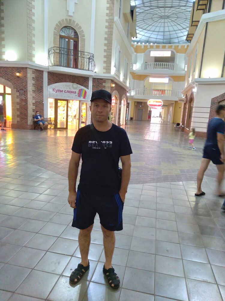 ���������� ����, ���� ������� �����, 46 ���, ������������ ��� ������, ����� � ���������