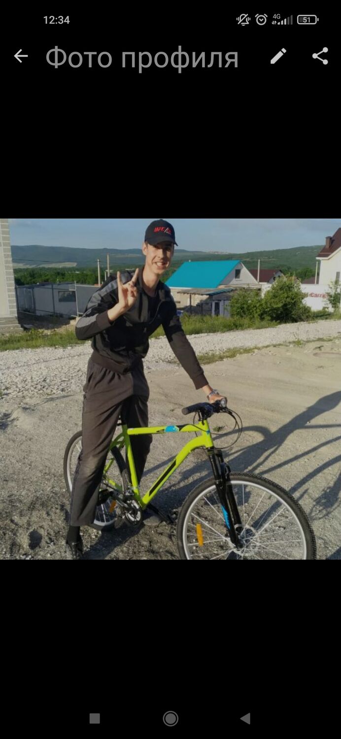  44615858  , 24 ,    