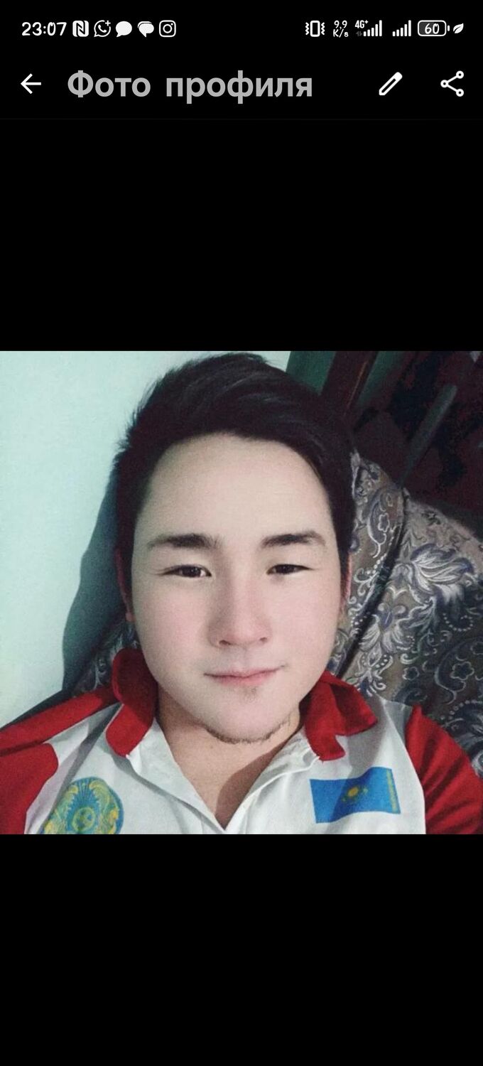 ���� 52046618 ������� ������, 27 ���, ���� ���������� � �������