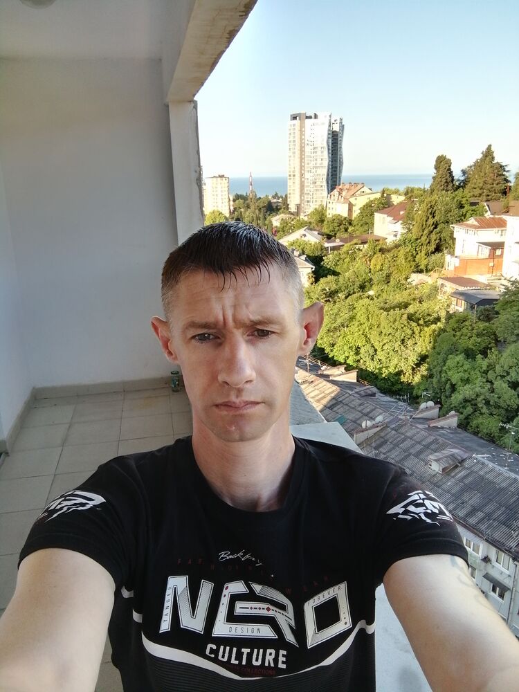 ���� 23745678 ������� �������, 43 ����, ���� ���������� � ����