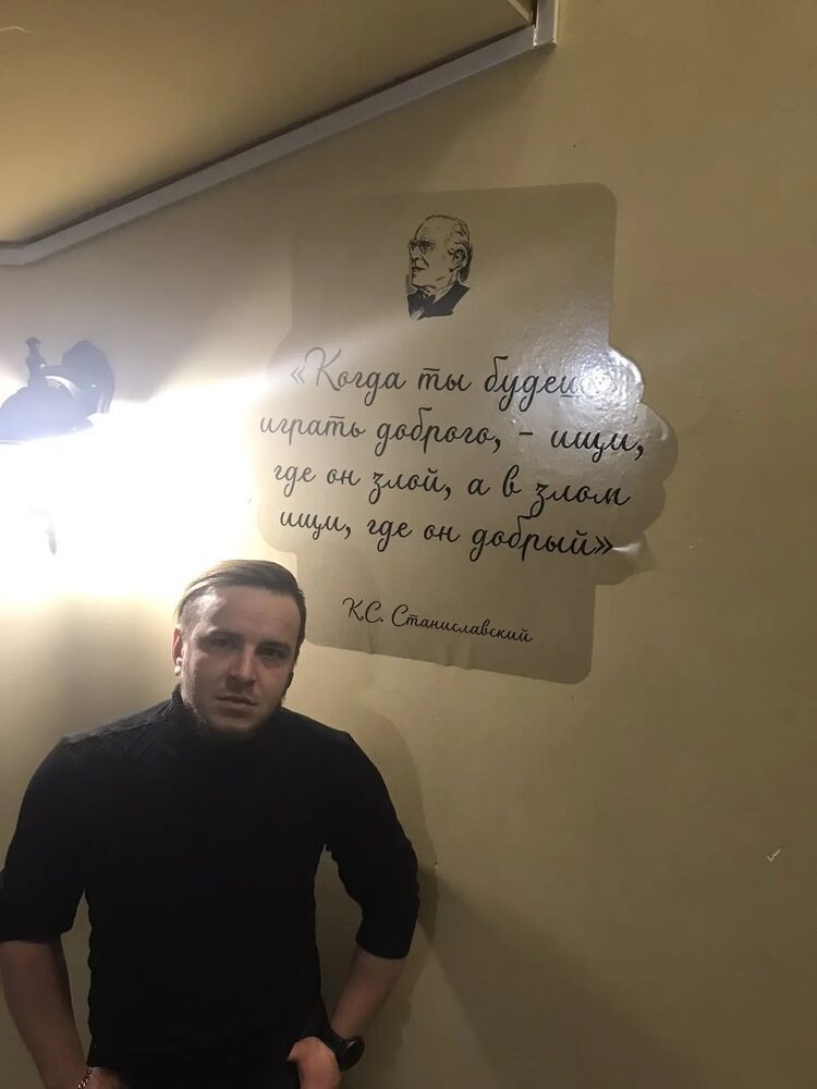 ���� 56011618 ������� �������, 26 ���, ���� ���������� � ������