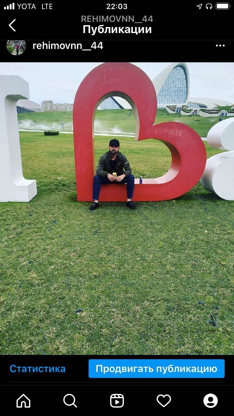 ���������� �����-���������, ���� ������� �����, 34 ����, ������������ ��� ������, ����� � ���������, c�������� ���������