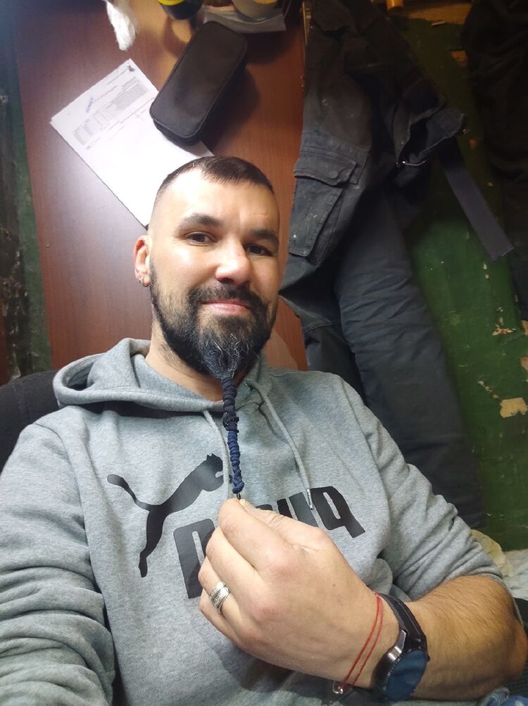 ���� 51225648 ������� Donbigidon, 35 ���, ���� ���������� � �����-����������