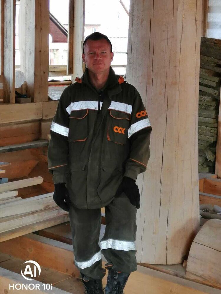 ���������� �����, ���� ������� ������, 44 ����, ������������ 