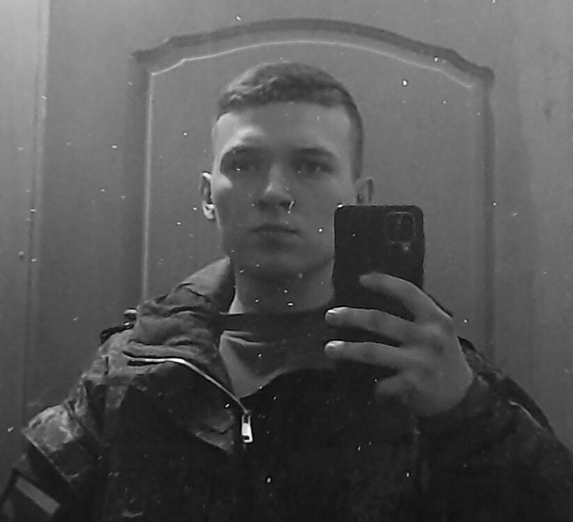 ���� 52347228 ����� �������, 21 ���, ���� ���������� � ����������