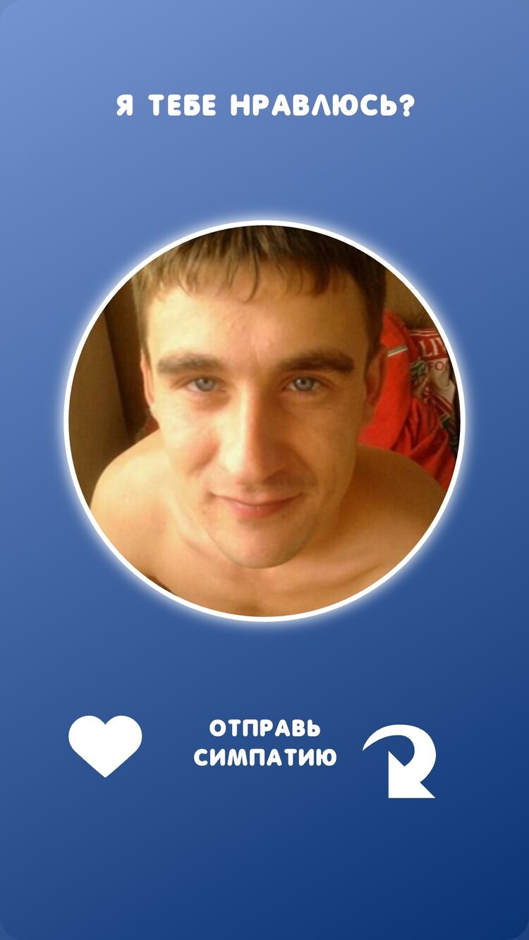  ,   Maxim, 40 ,     , c 