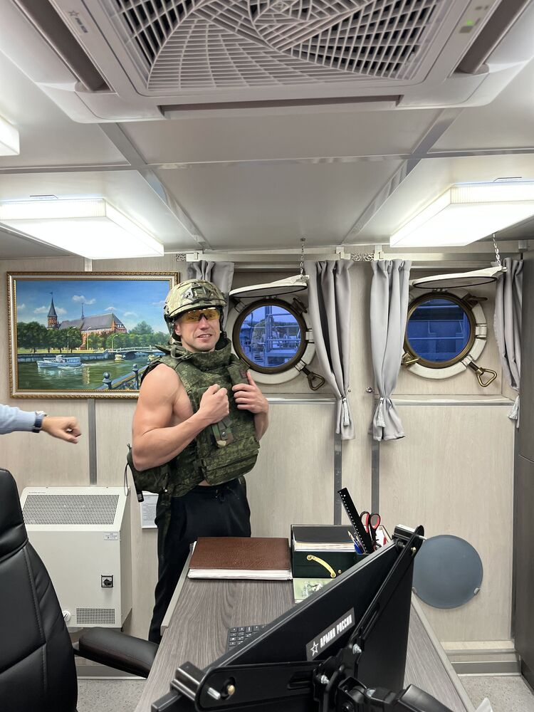 ���� 54866498 ������� ���������, 36 ���, ���� ���������� � �����-����������