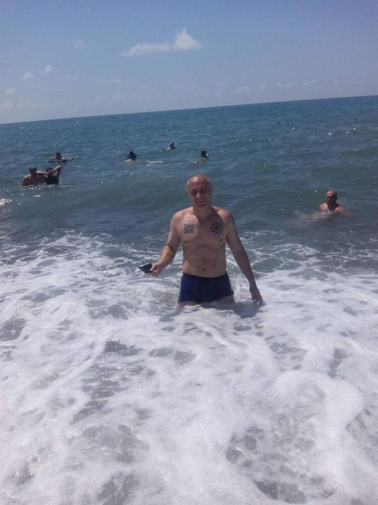 ���� 30876628 ������� �����, 46 ���, ���� ���������� � ������