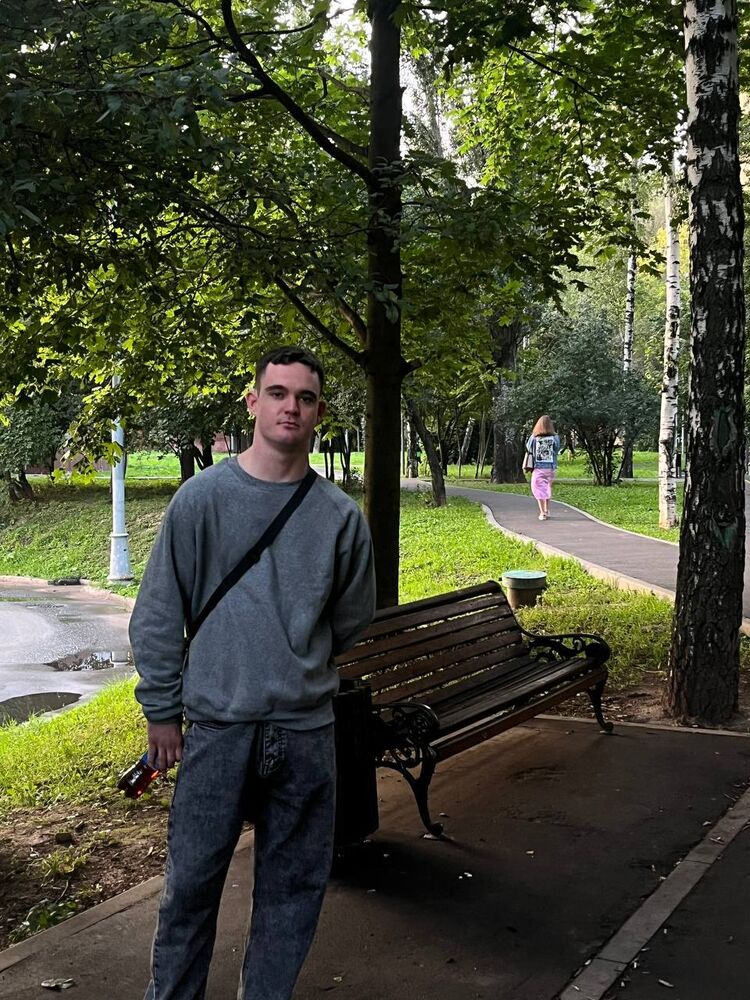 ���� 56039868 ����� �����, 21 ���, ���� ���������� � ������