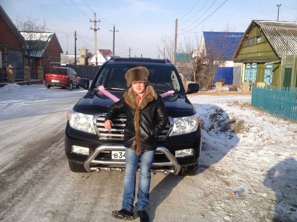 ���� 5233038 ������� ����, 36 ���, ���� ���������� � ��������