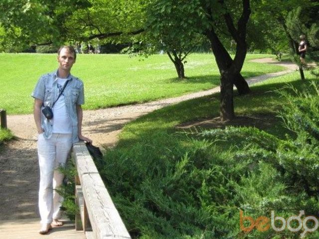 ���������� ������, ���� ������� �������, 53 ����, ������������ 