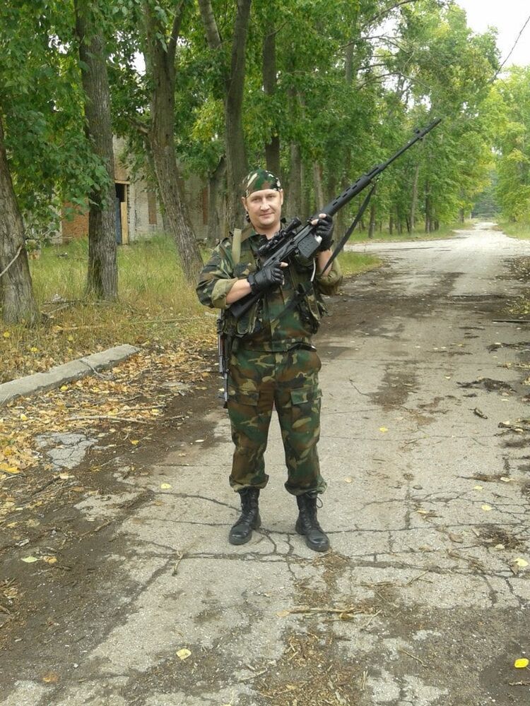 ���������� ��������, ���� ������� �������, 44 ����, ������������ ��� ����� � ���������, c�������� ���������, ���������