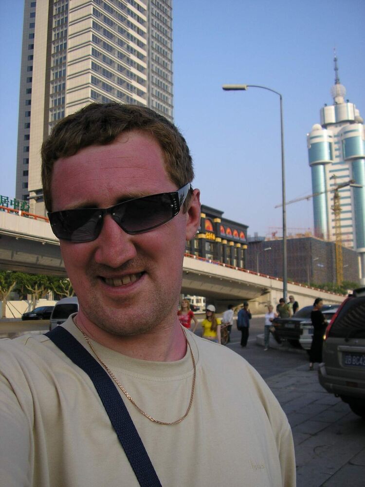 ���� 42643768 ������� ���� ������, 43 ����, ���� ���������� � ������������