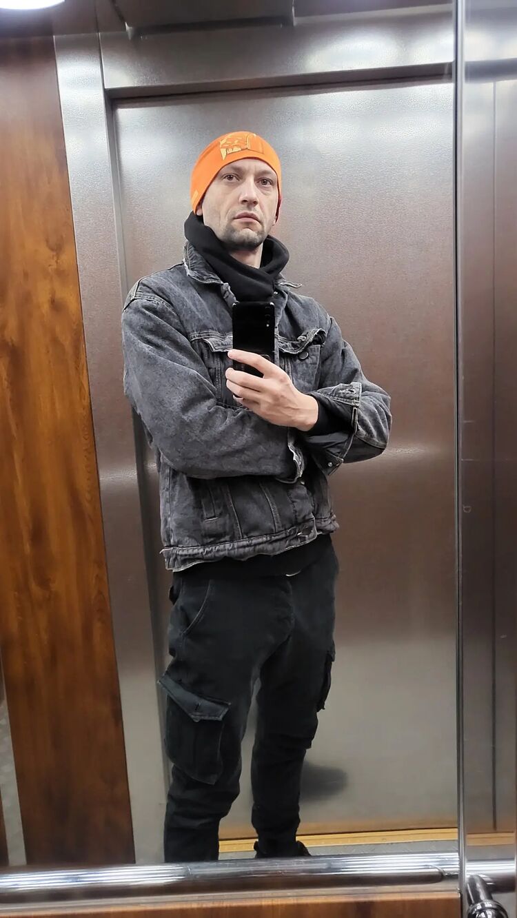 ���������� �������, ���� ������� ����, 38 ���, ������������ 