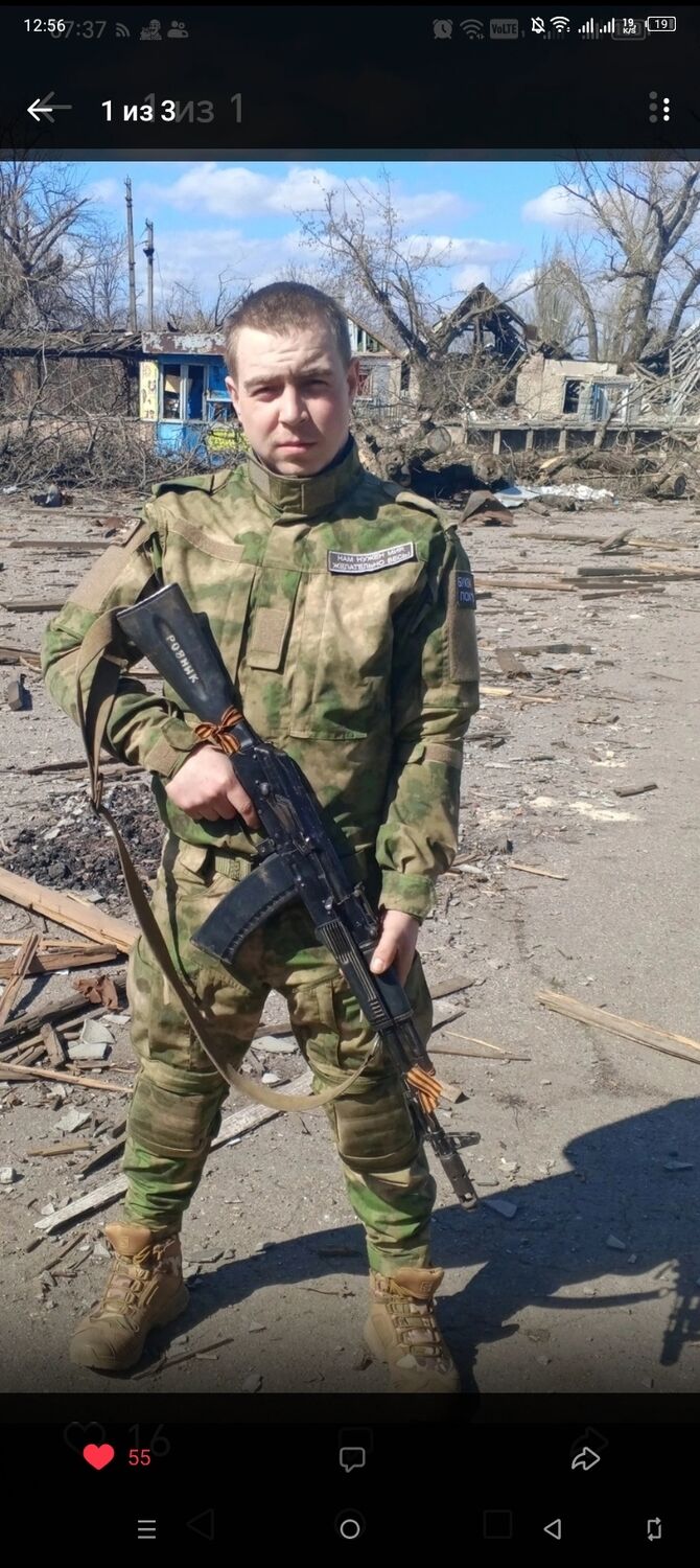 ���� 44152568 ����� ����, 19 ���, ���� ���������� � ����������