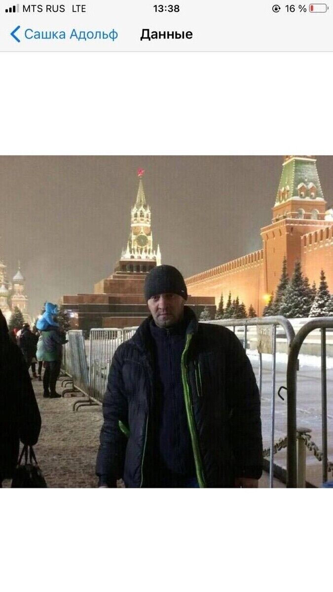 ���� 22079988 ������� ���������, 42 ����, ���� ���������� � ���