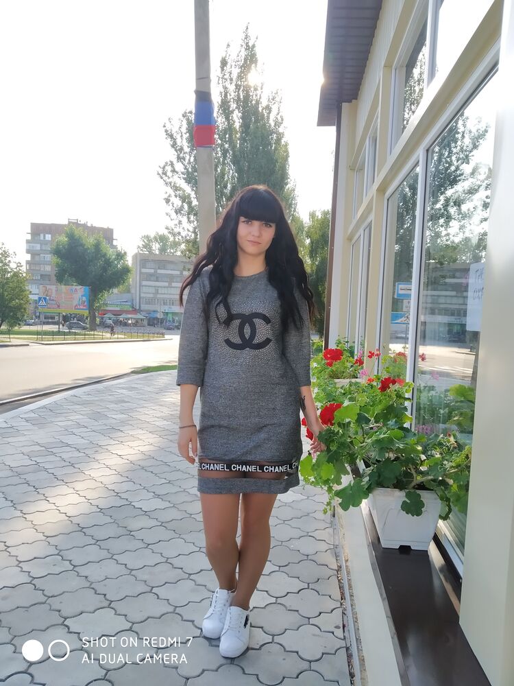 ���� 25545328 ������� ����, 26 ���, ���� ���������� � ������