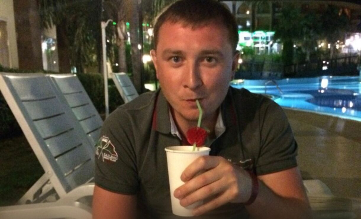 ���� 53634328 ������� �����, 36 ���, ���� ���������� � ��������������