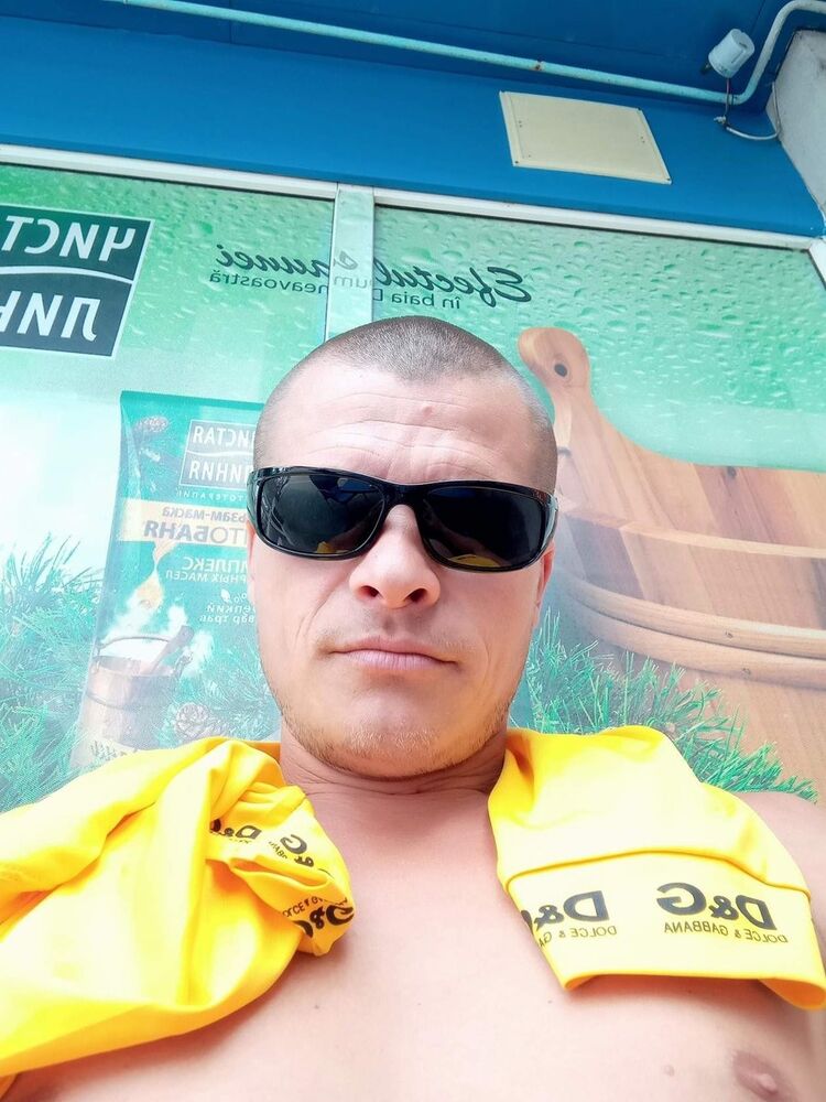  18613978  Romio, 40 ,    