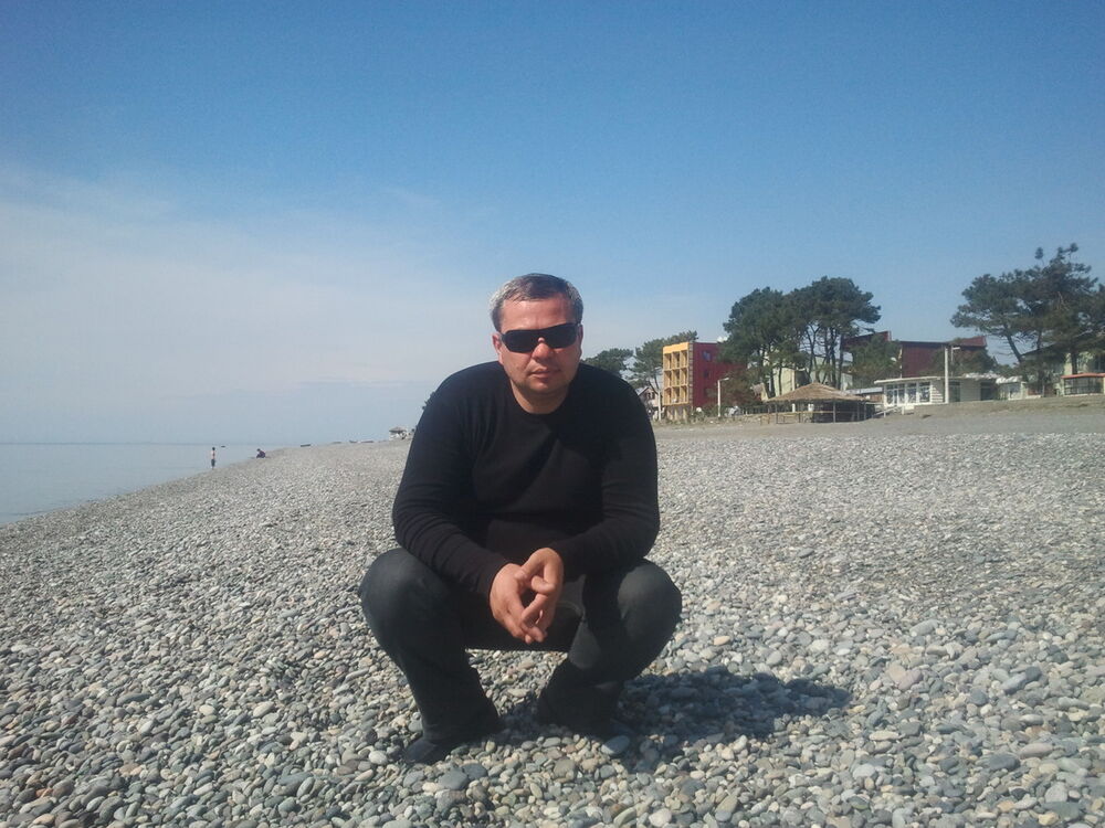  ,   Giorg, 79 ,   