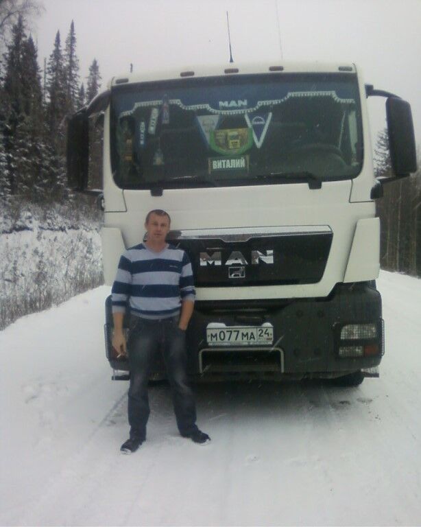 ���� 11767958 ������� ���������, 41 ���, ���� ���������� � �����������