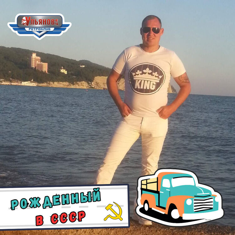 ���� 49092518 ������� Konstantin, 41 ���, ���� ���������� � ������