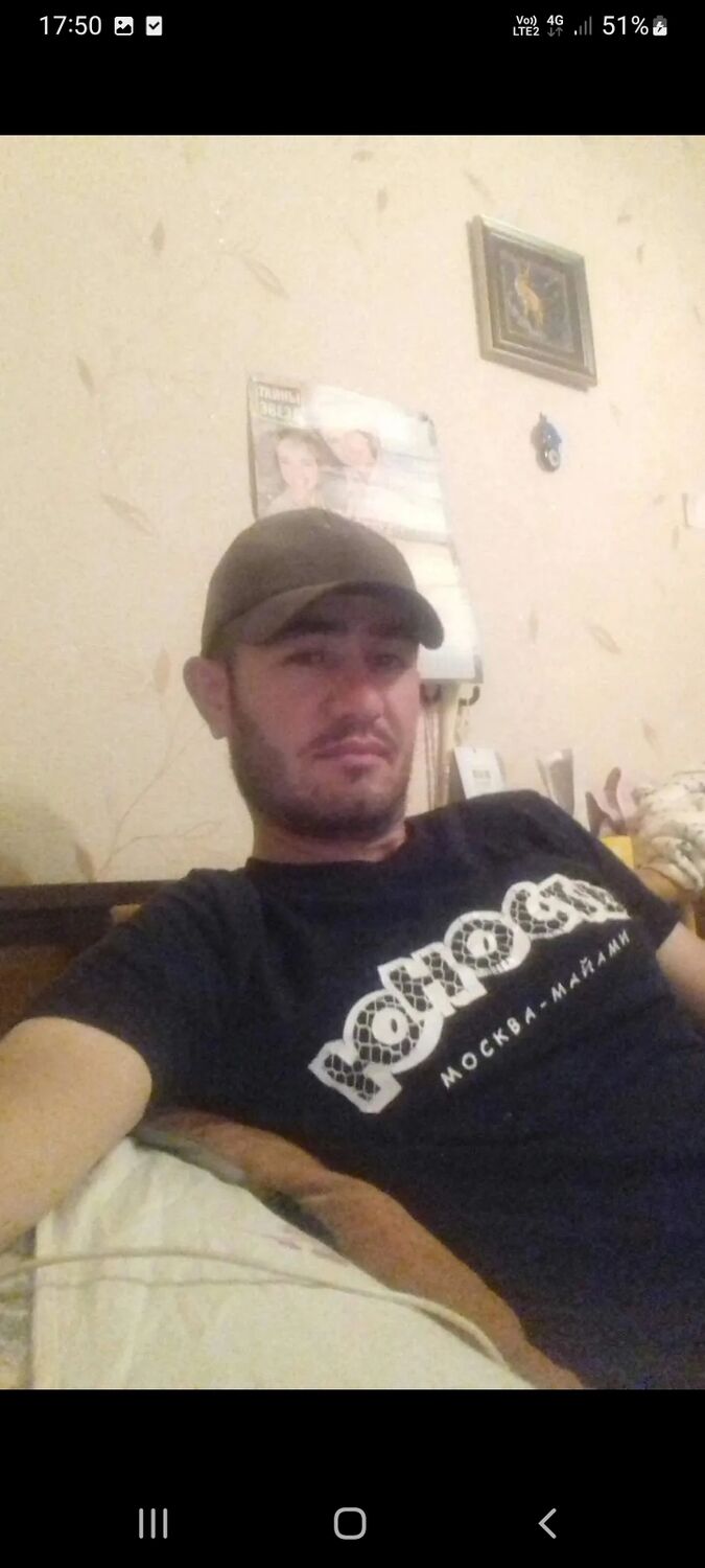 ���� 33621588 ������� �����, 38 ���, ���� ���������� � �������