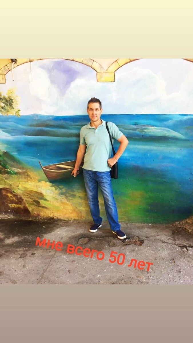 ���� 18700068 ������� �����, 58 ���, ���� ���������� � ����������