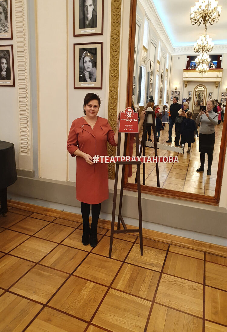 ���������� ������, ���� ������� �����, 50 ���, ������������ ��� ����� � ���������, c�������� ���������